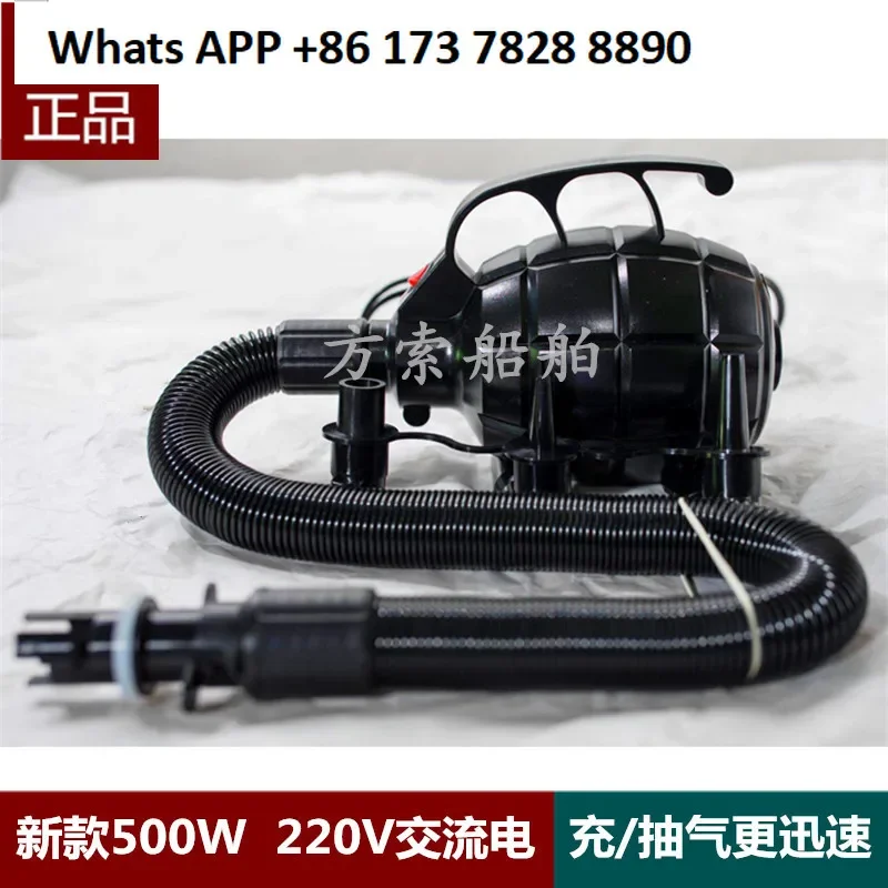 500W600W reinforced AC electric air pump, assault boat, rubber boat, inflatable boat, dual-purpose
500W600W reinforced AC electric air pump, assault boat, rubber boat, inflatable boat, dual-purpose