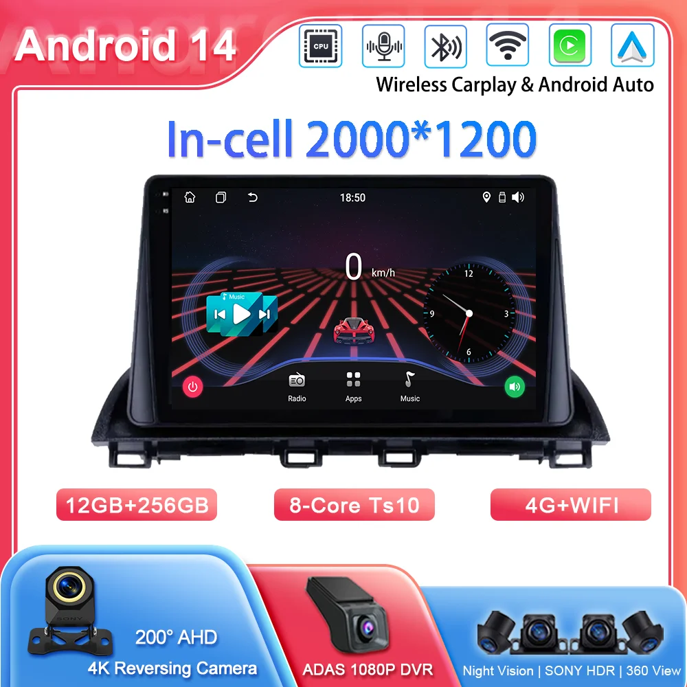 Car Radio Stereo Android GPS Navigation For Mazda 3 Axela 2014-2017 2018 2019 Auto Head Unit Multimidia Player Carplay 2DIN DVD
Car Radio Stereo Android GPS Navigation For Mazda 3 Axela 2014-2017 2018 2019 Auto Head Unit Multimidia Player Carplay 2DIN DVD