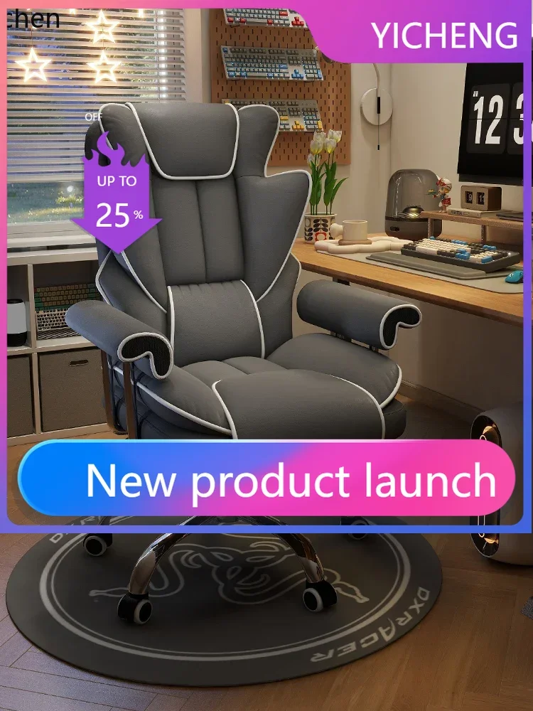 LYY Gaming Chair for Men Comfortable Long Sitting Computer Chair Gaming Sofa Reclining Swivel Chair
LYY Gaming Chair for Men Comfortable Long Sitting Computer Chair Gaming Sofa Reclining Swivel Chair