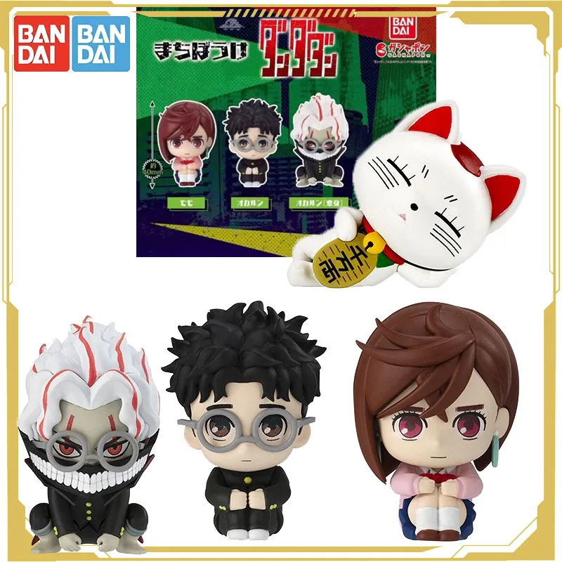 Bandai Original Gashapon Kamen Rider Anime Figure Waiting Modeling 02 Action Figure Toys for Boys Girls Kids Gift Ornaments
Bandai Original Gashapon Kamen Rider Anime Figure Waiting Modeling 02 Action Figure Toys for Boys Girls Kids Gift Ornaments