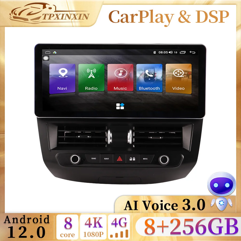 7862 Android 12 Беспроводной Carplay для Ford Focus 2012-2017 автомобильное радио, автомобильный стерео Мультимедийный Плеер, стерео GPS-навигация 6 + 256G
7862 Android 12 Беспроводной Carplay для Ford Focus 2012-2017 автомобильное радио, автомобильный стерео Мультимедийный Плеер, стерео GPS-навигация 6 + 256G