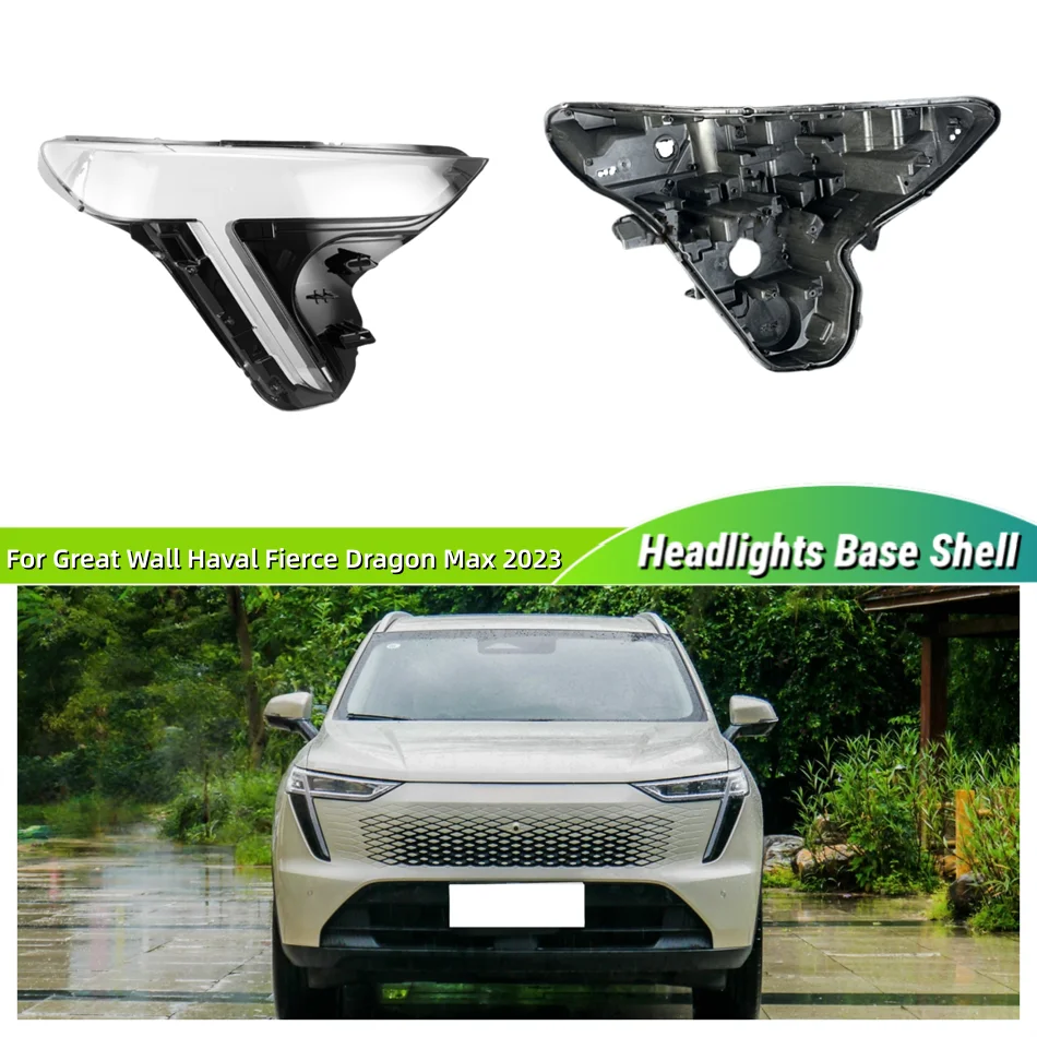 For Great Wall Haval Fierce Dragon Max 2023 Accessories Cars Base Head Lamp Shell Rear Housing Lamp Cover Headlight Cap
For Great Wall Haval Fierce Dragon Max 2023 Accessories Cars Base Head Lamp Shell Rear Housing Lamp Cover Headlight Cap