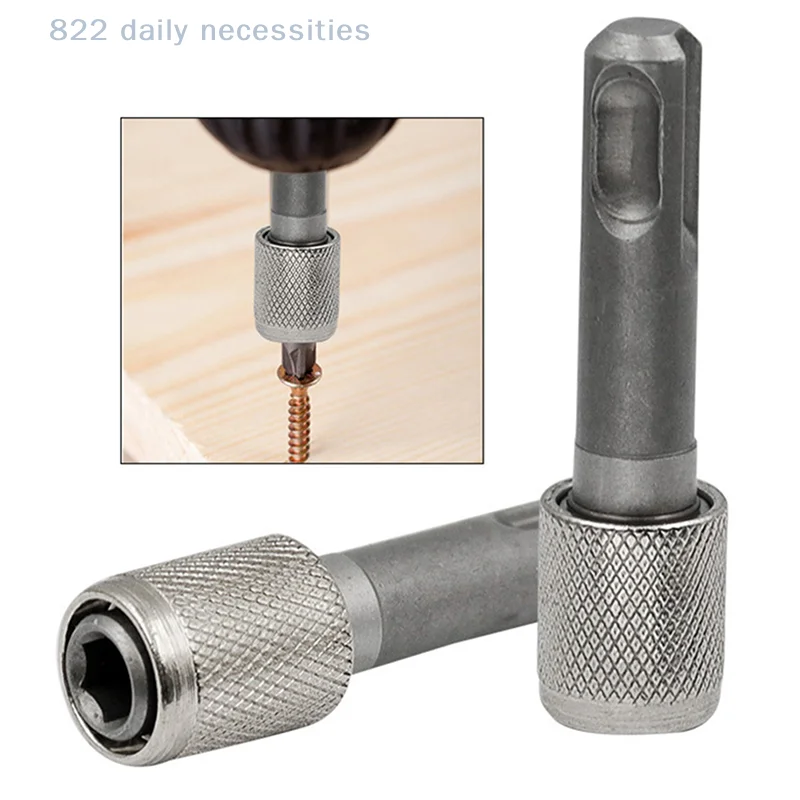 Electric Hammer Conversion Connecting Rod Sleeve Round Shank to Hexagon Converter Impact Drill Head Adapter Tool Texture
Electric Hammer Conversion Connecting Rod Sleeve Round Shank to Hexagon Converter Impact Drill Head Adapter Tool Texture