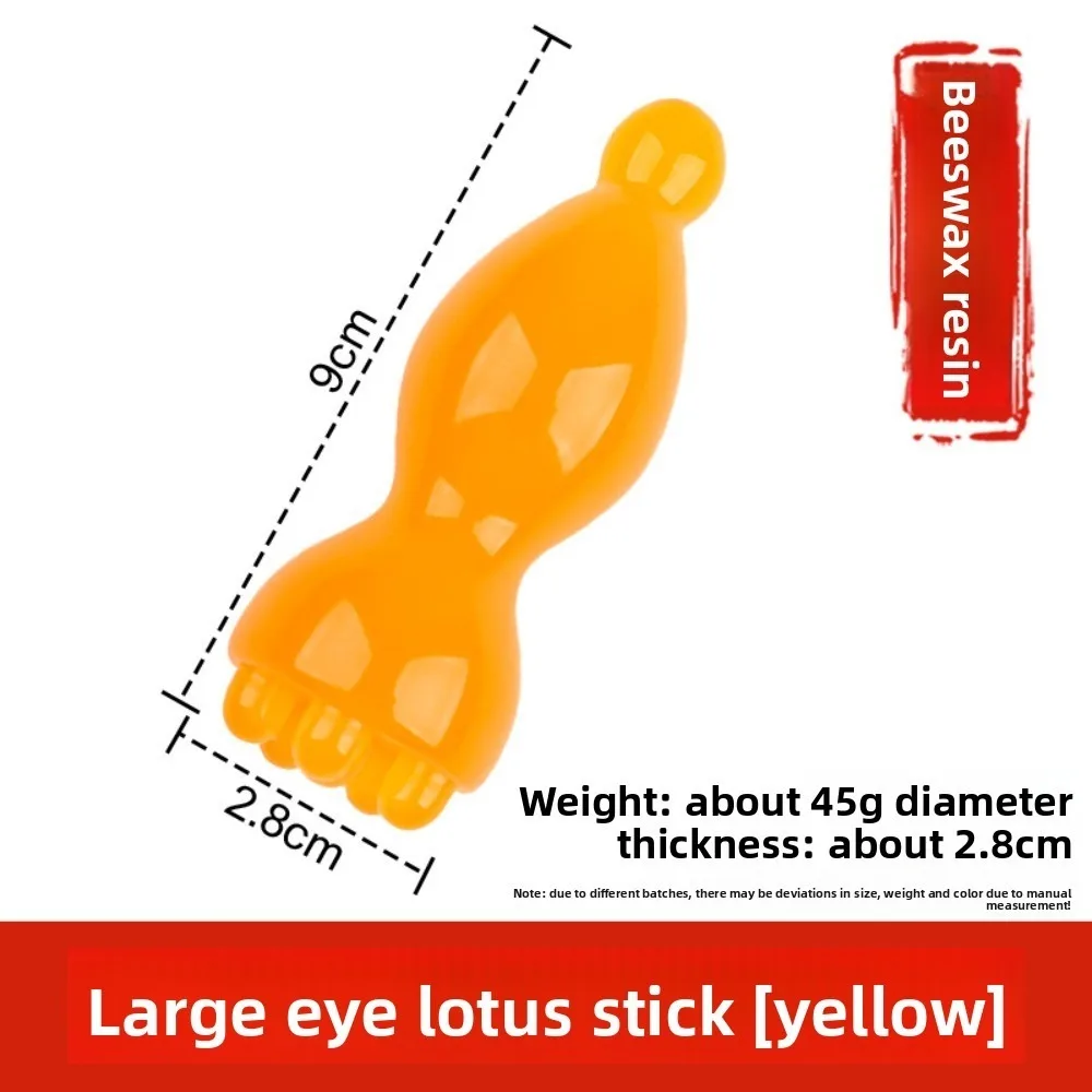 Lotus Pod Eye Massager Roller Resin Dual-Head Eye Scraping Tendon Stick Mini Face Massage Stick
Lotus Pod Eye Massager Roller Resin Dual-Head Eye Scraping Tendon Stick Mini Face Massage Stick