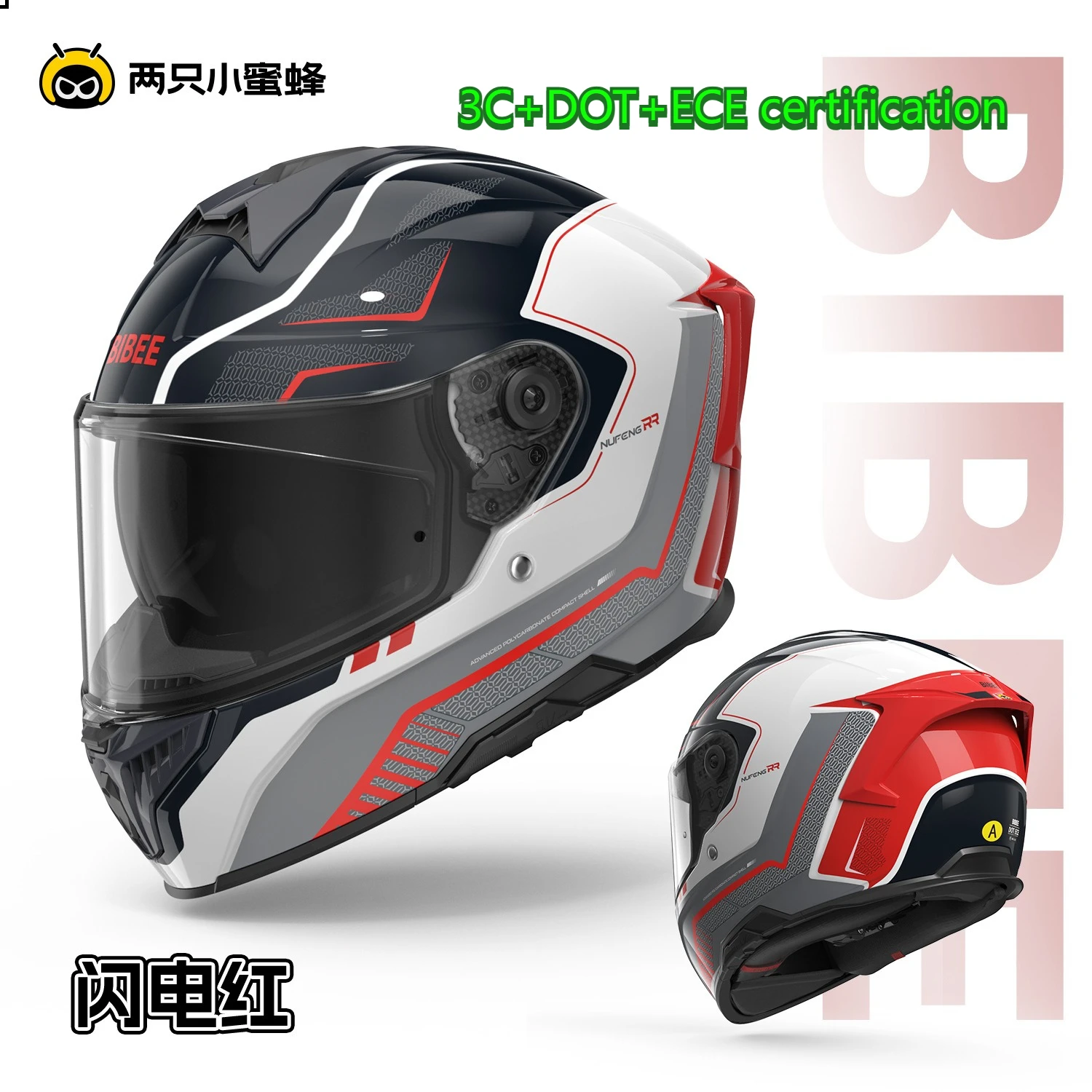 BIBEE Motorcycle Helmet Unisex Four Seasons Unveiled Helmet Cycling Locomotive Cruise Full Helmet casco moto cascos para moto
BIBEE Motorcycle Helmet Unisex Four Seasons Unveiled Helmet Cycling Locomotive Cruise Full Helmet casco moto cascos para moto