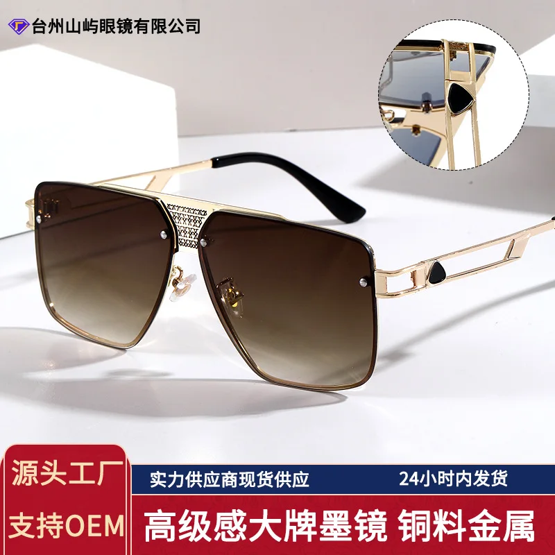 New Retro Double Bridge Square Sunglasses Aviator Sun Glasses Unisex Luxury Versatile UV400 Eyewear
New Retro Double Bridge Square Sunglasses Aviator Sun Glasses Unisex Luxury Versatile UV400 Eyewear