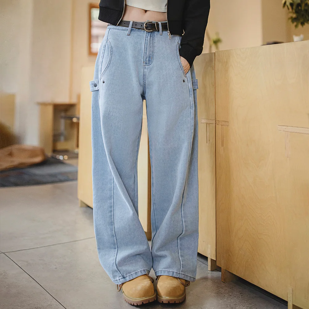 Maden Vintage Heavyweight Deconstructed Washed Jeans Women Spring Fall Straight Leg Wide Denim Pants Casual Streetwear Trousers 
Maden Vintage Heavyweight Deconstructed Washed Jeans Women Spring Fall Straight Leg Wide Denim Pants Casual Streetwear Trousers