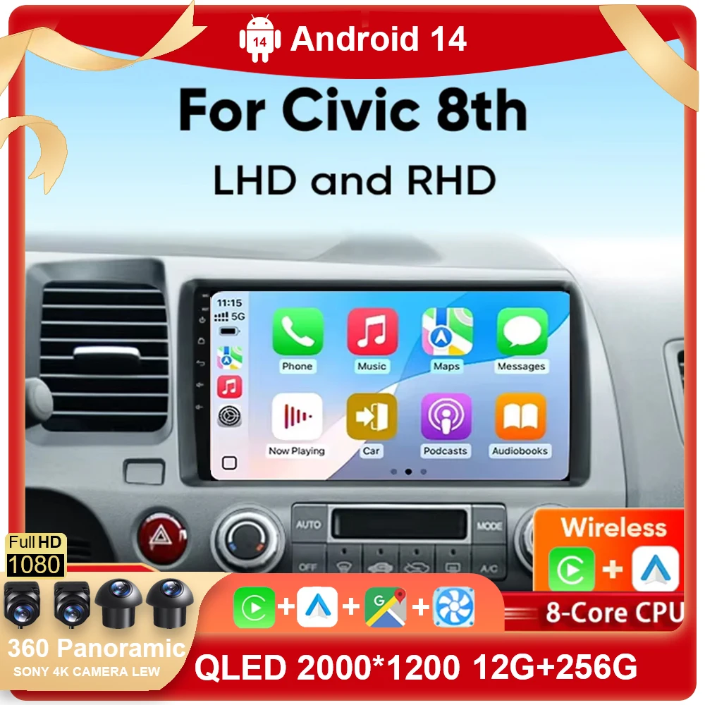 Для Honda Civic 8th 8gen 2005-2011 Carplay Auto Android 14 Автомагнитола Мультимедийный видеоплеер Навигация без 2Din 2 Din WiFi
Для Honda Civic 8th 8gen 2005-2011 Carplay Auto Android 14 Автомагнитола Мультимедийный видеоплеер Навигация без 2Din 2 Din WiFi