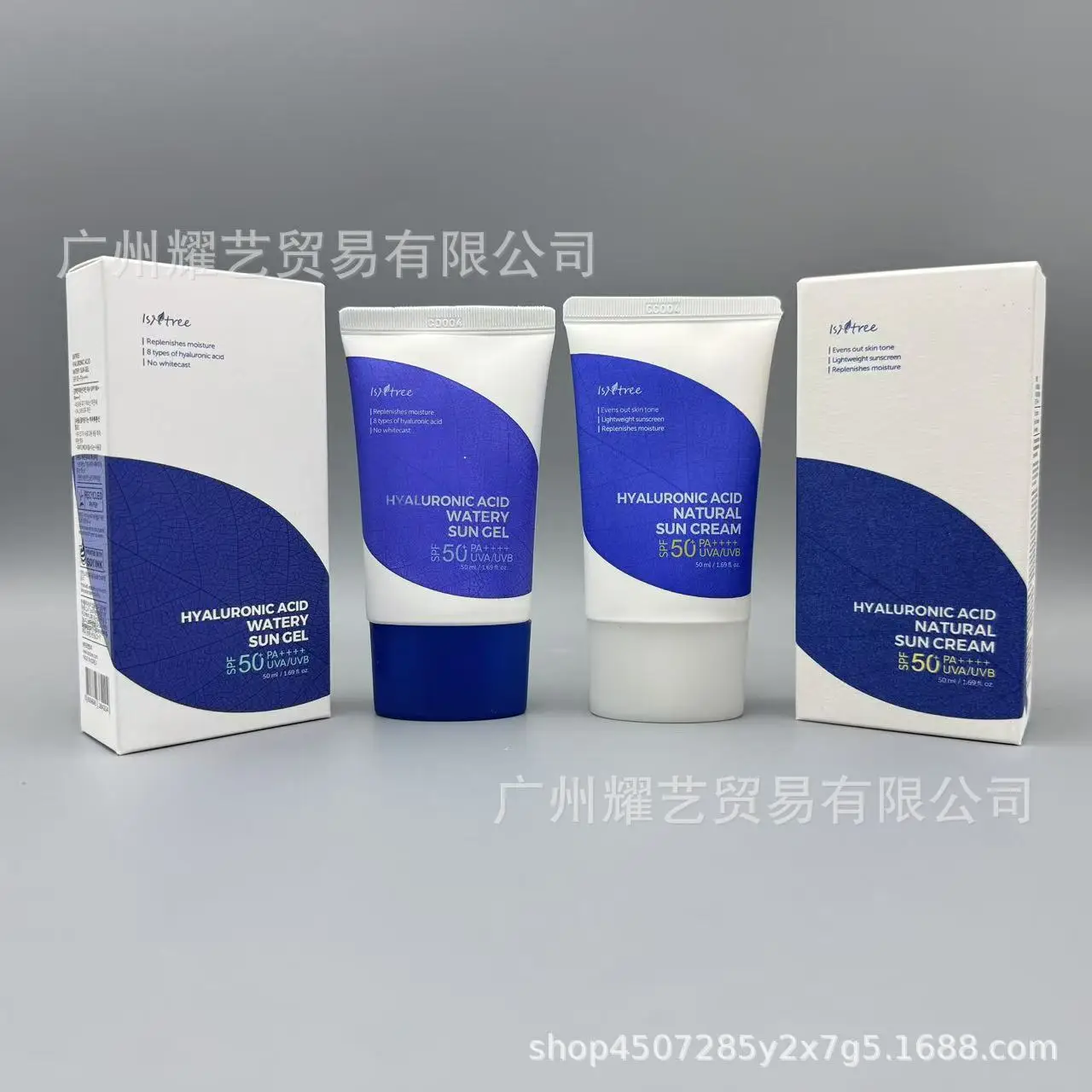 Isntree hyaluronic acid natural leaf anti/sun cream hyaluronic acid anti-UV traceless
Isntree hyaluronic acid natural leaf anti/sun cream hyaluronic acid anti-UV traceless