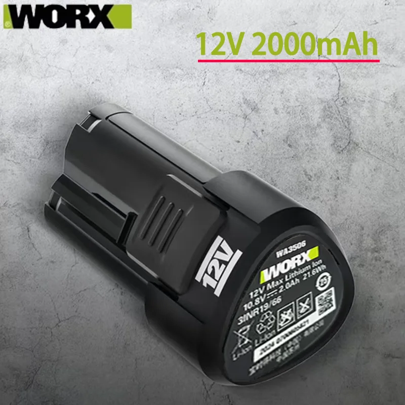 Аккумулятор Li-ion 2.0/4.0 Ач 12В для WORX WA3506 и Kress, совместим с электроинструментами WU127, WU128, WU130, WU131X, WU132, WU280, WX128, WX540
Аккумулятор Li-ion 2.0/4.0 Ач 12В для WORX WA3506 и Kress, совместим с электроинструментами WU127, WU128, WU130, WU131X, WU132, WU280, WX128, WX540