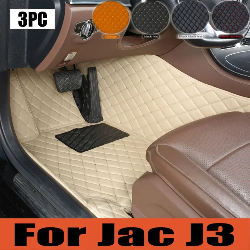 Автомобильный коврик для Jac J3 2008 2009 2010 2011 2012, индивидуальные мужские водонепроницаемые роскошные женские подушечки для ног, авто внутренние коврики, аксессуар 0529
Автомобильный коврик для Jac J3 2008 2009 2010 2011 2012, индивидуальные мужские водонепроницаемые роскошные женские подушечки для ног, авто внутренние коврики, аксессуар 0529