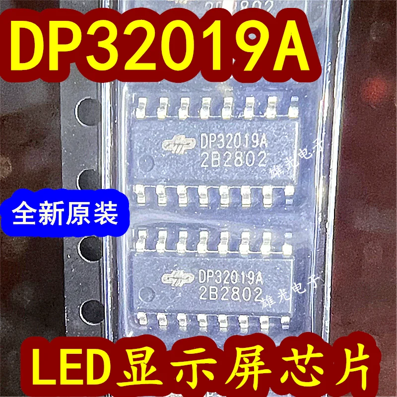 10 шт./лот DP32019 DP32019A SOP16 Интегральная схема для светодиодов
10 шт./лот DP32019 DP32019A SOP16 Интегральная схема для светодиодов