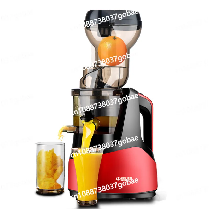 Residue Separation Raw Juice Machine Automatic Household Commercial Multifunctional Small
Residue Separation Raw Juice Machine Automatic Household Commercial Multifunctional Small
