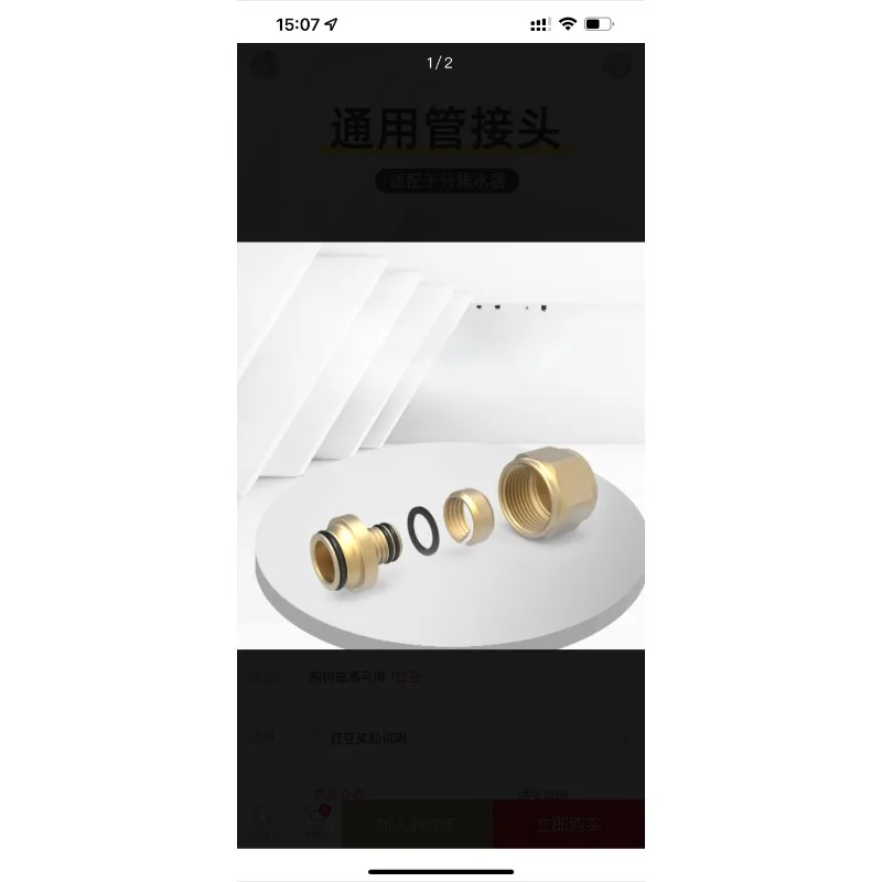 Разъем водоотделителя 16 # 20 Водоотделитель типа C2 A7 Yi A9 
Разъем водоотделителя 16 # 20 Водоотделитель типа C2 A7 Yi A9