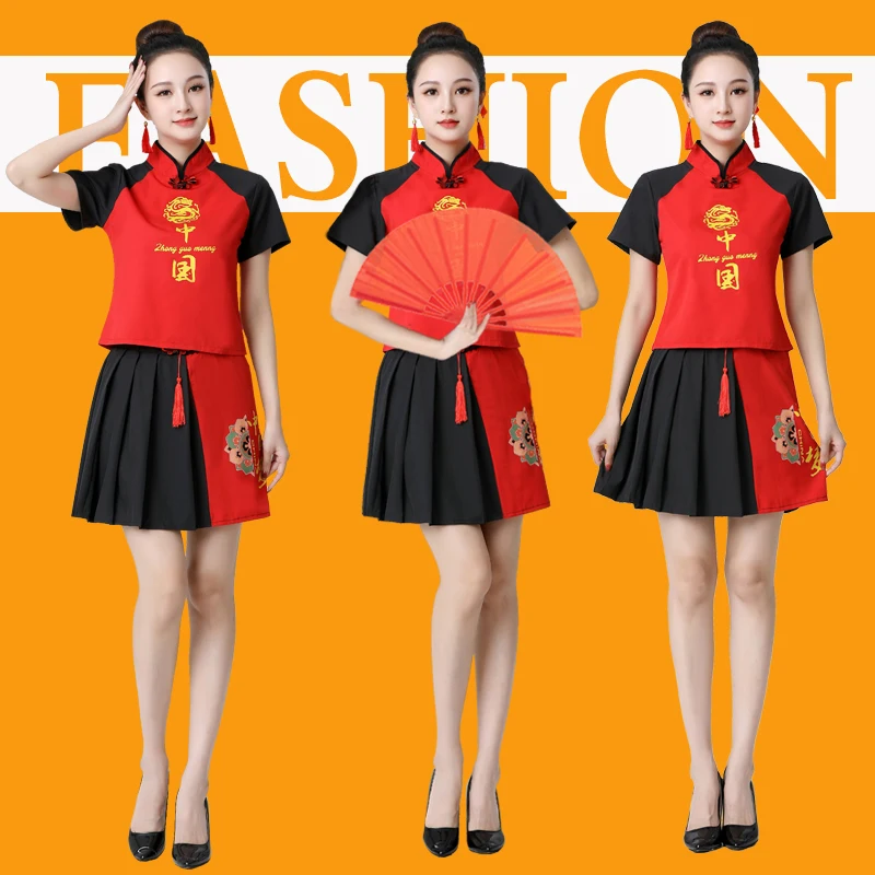 Modern Jazz Dance Performance Costume Women's Group Annual Meeting Dance Show Clothes Men's Drumming Suit Traditional Ethnic ...
Modern Jazz Dance Performance Costume Women's Group Annual Meeting Dance Show Clothes Men's Drumming Suit Traditional Ethnic ...