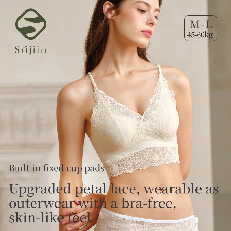 SUJIIN Summer Sexy Lace Camisole Tank Tops Women 2025 Beautiful Back Top Lady Seamless Wireless Bras French Woman Clothing XD002
SUJIIN Summer Sexy Lace Camisole Tank Tops Women 2025 Beautiful Back Top Lady Seamless Wireless Bras French Woman Clothing XD002