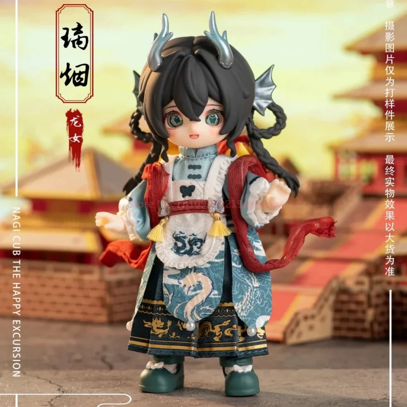 Beast Zai Di Huan Jing Lu Подвижная кукла Слепая коробка Модная 12-точечная фигурка BJD Подарок на день рождения в наличии Игрушки и хобби
Beast Zai Di Huan Jing Lu Подвижная кукла Слепая коробка Модная 12-точечная фигурка BJD Подарок на день рождения в наличии Игрушки и хобби