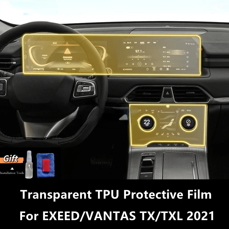 For EXEED/VANTAS TX/TXL 2021 Car Interior Center Console Transparent TPU Protective Film Anti-scratch Repair Film Accessories
For EXEED/VANTAS TX/TXL 2021 Car Interior Center Console Transparent TPU Protective Film Anti-scratch Repair Film Accessories