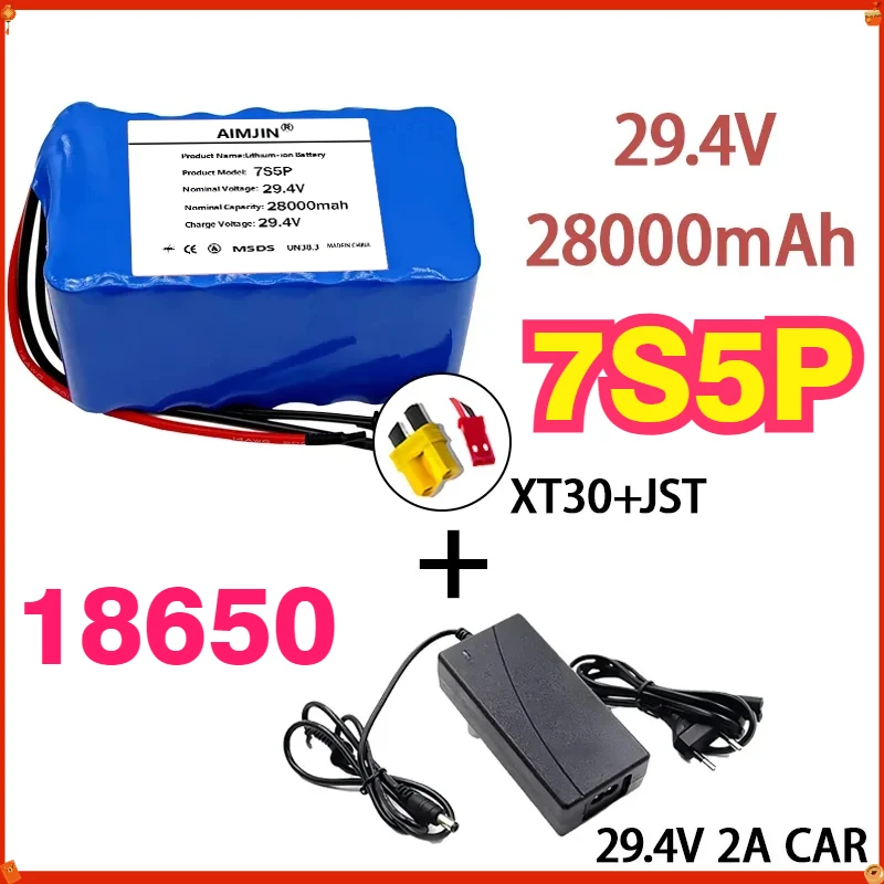 7S5P 18650 lithium-ion battery is used for scooters and electric wheelchairs, 29.4V, 28ah, BMS, with 2A charger
7S5P 18650 lithium-ion battery is used for scooters and electric wheelchairs, 29.4V, 28ah, BMS, with 2A charger