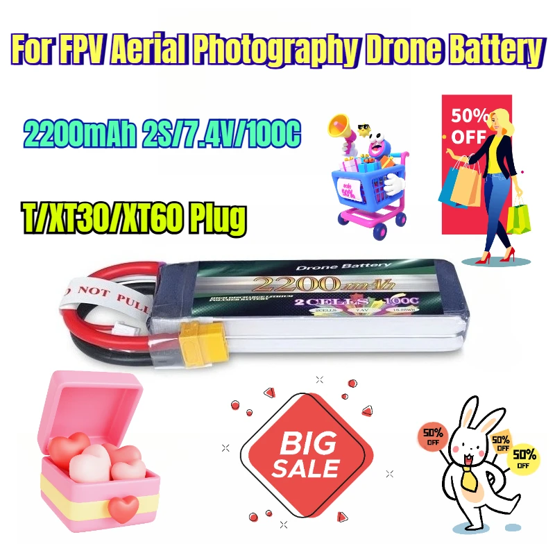 2200mAh 2S/7.4V/100C Rechargeable Batteries for FPV Aerial Photography Drone Battery
2200mAh 2S/7.4V/100C Rechargeable Batteries for FPV Aerial Photography Drone Battery