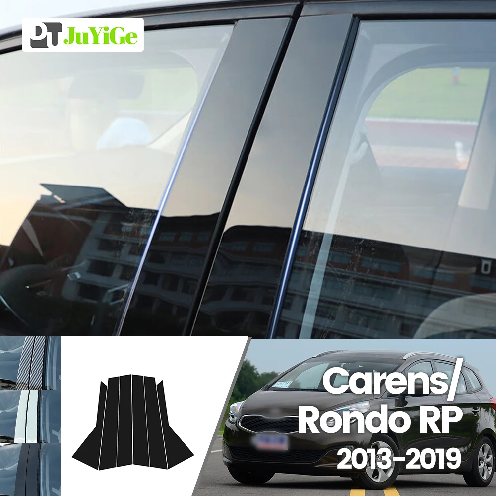 For Kia Carens Rondo 4 RP 2013-2019 2014 2015 2016 Bright Black Carbon Fibre Window Door B C Sticker
For Kia Carens Rondo 4 RP 2013-2019 2014 2015 2016 Bright Black Carbon Fibre Window Door B C Sticker