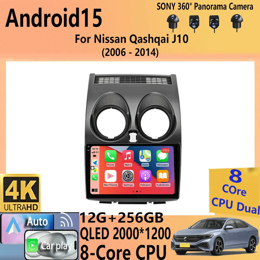 Android 15 Carplay Auto For Nissan Qashqai J10 2006-2014 Multimedia Car Radio Player WIFi+4G DSP 2 DIN Touch Screen GPS
Android 15 Carplay Auto For Nissan Qashqai J10 2006-2014 Multimedia Car Radio Player WIFi+4G DSP 2 DIN Touch Screen GPS