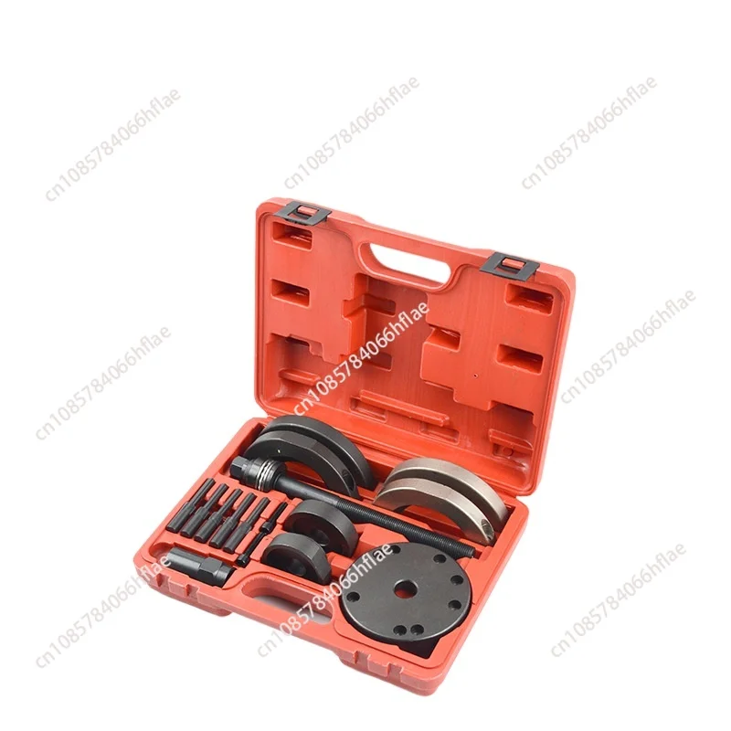 72Mm car front wheel hub bearing disassembly tool, car bearing disassembly tool, wheel hub puller
72Mm car front wheel hub bearing disassembly tool, car bearing disassembly tool, wheel hub puller