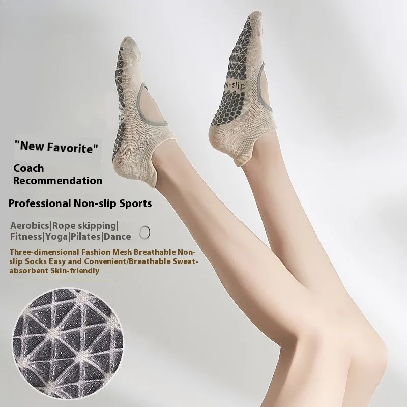 Женские носки для йоги с ручками, профессиональные спортивные противоскользящие носки с открытой спиной для пилатеса, тренировки на полу, подарочные носки до щиколотки
Женские носки для йоги с ручками, профессиональные спортивные противоскользящие носки с открытой спиной для пилатеса, тренировки на полу, подарочные носки до щиколотки