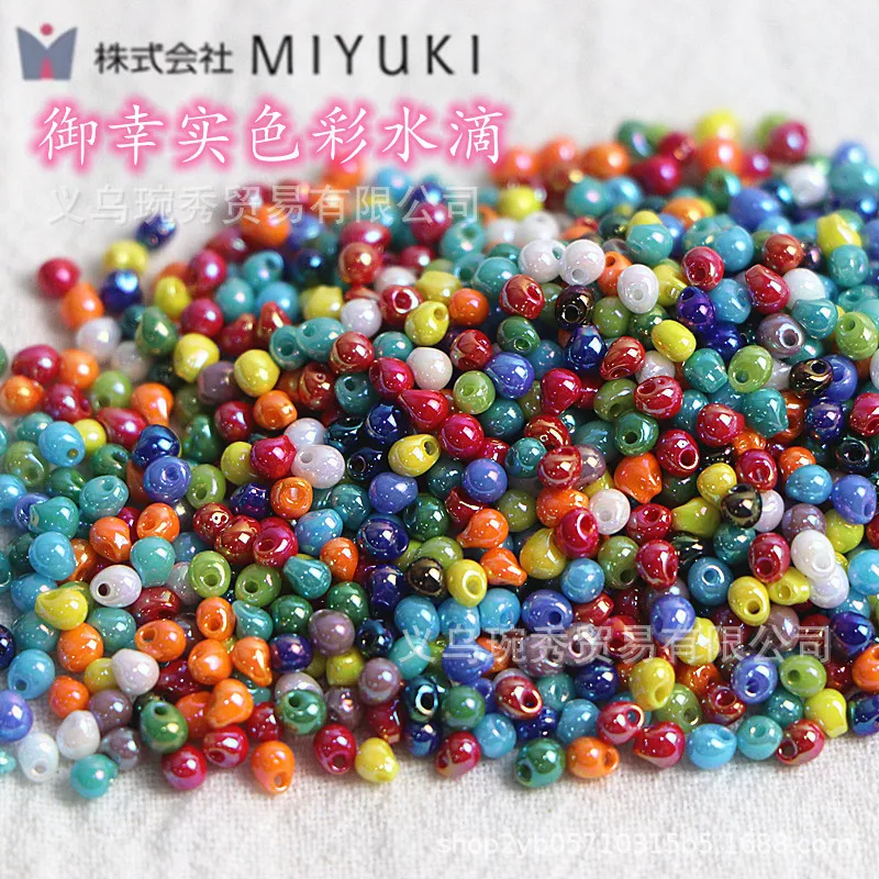 Miyuki 2.8mm solid color water droplet rice bead handmade DIY bracelet necklace accessory material
Miyuki 2.8mm solid color water droplet rice bead handmade DIY bracelet necklace accessory material