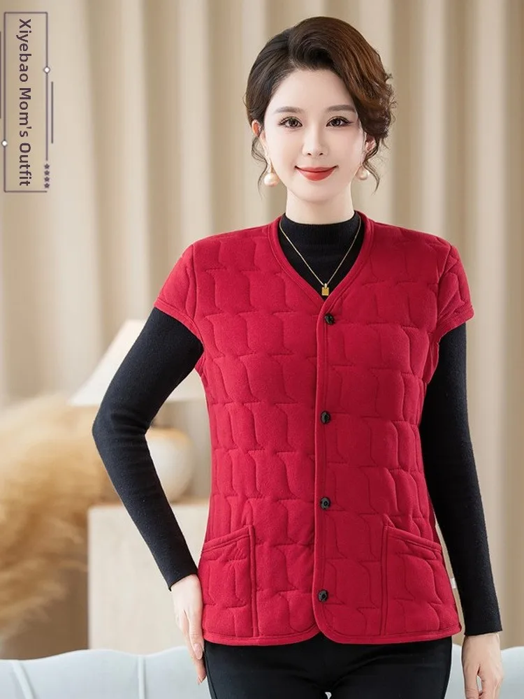 Warm Fce Women's Vest Svel Slim Fit oulder Protector Faionable Pure Color Mommy's Vest for Middle-Aged And ly
Warm Fce Women's Vest Svel Slim Fit oulder Protector Faionable Pure Color Mommy's Vest for Middle-Aged And ly