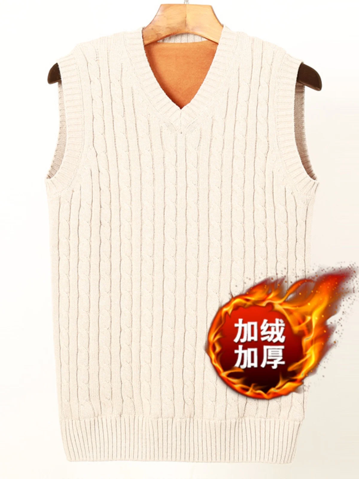 Thiened Fce V-Ne Knitted Vest Men's Faion Warm Winter Sweater Inner Wear Breathable Elastic Casual Ci Sle
Thiened Fce V-Ne Knitted Vest Men's Faion Warm Winter Sweater Inner Wear Breathable Elastic Casual Ci Sle