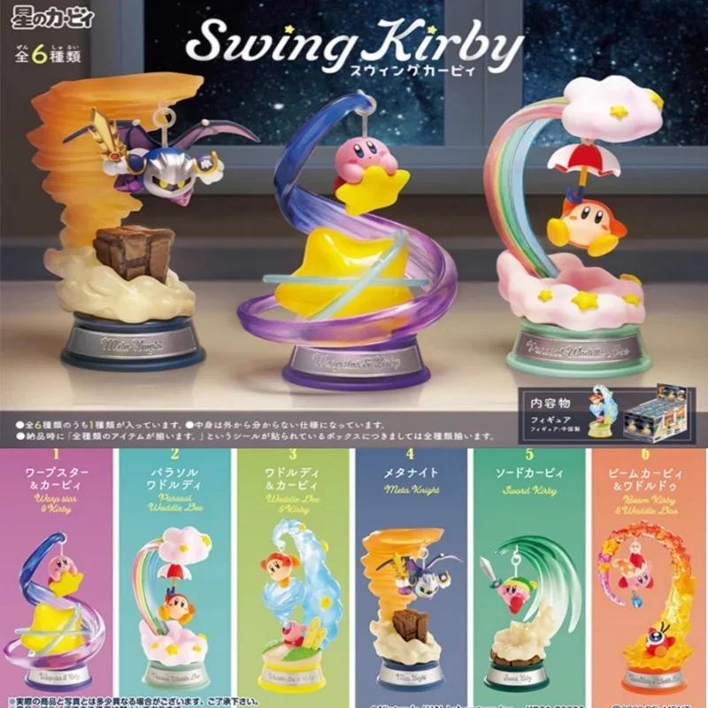 Genuine Re-Ment Original Kirby Figures Swing Kirby Star Kirby Waddle Dee Meta Knight Sword Action Pvc Figure Toy Collection Gift
Genuine Re-Ment Original Kirby Figures Swing Kirby Star Kirby Waddle Dee Meta Knight Sword Action Pvc Figure Toy Collection Gift