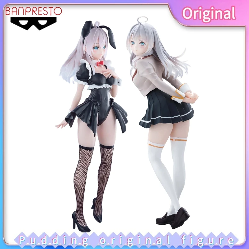 BANDAI BANPRESTO GLITTER&GLAMOURS Alya Sometimes Hides Her Feelings in Russian Alisa Mikhailovna Kujou Bunny Girl/school Uniform
BANDAI BANPRESTO GLITTER&GLAMOURS Alya Sometimes Hides Her Feelings in Russian Alisa Mikhailovna Kujou Bunny Girl/school Uniform