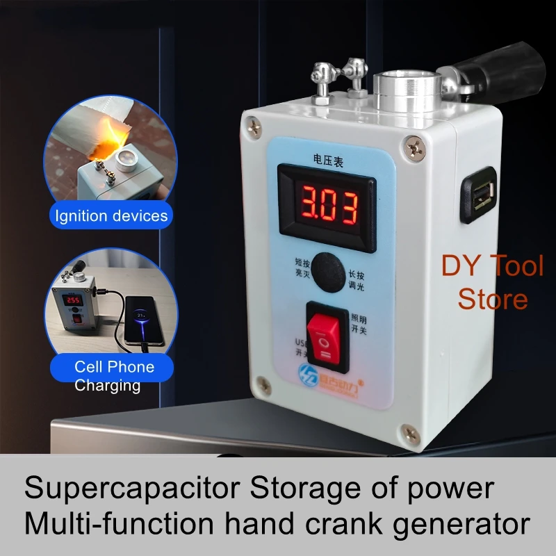 Hand cranked generator, portable lighting, ignition, mobile phone charging, hand cranked ignition, outdoor
Hand cranked generator, portable lighting, ignition, mobile phone charging, hand cranked ignition, outdoor