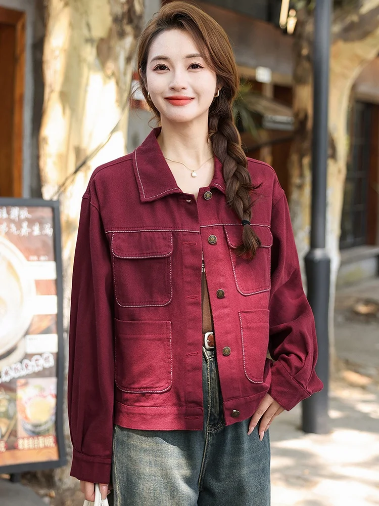 Womens ort Waed Cotton Denim Jaet Ankle Red Casual Sle Button ket Detail Regular Sve Long Collar Autumn New Arr...
Womens ort Waed Cotton Denim Jaet Ankle Red Casual Sle Button ket Detail Regular Sve Long Collar Autumn New Arr...