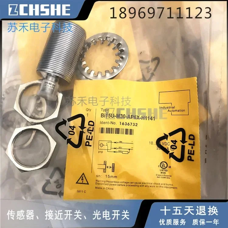 Датчик BI15-M30-AP6X-H1141 100% новый и оригинальный 
Датчик BI15-M30-AP6X-H1141 100% новый и оригинальный