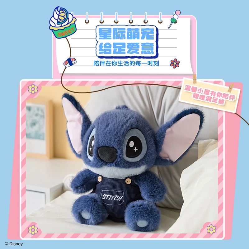 Подлинные комбинезоны MINISO Disney Stichi, плюшевые куклы, толстовки и куклы, праздничные подарки, подарки лучших друзей, необходимые для девочек
Подлинные комбинезоны MINISO Disney Stichi, плюшевые куклы, толстовки и куклы, праздничные подарки, подарки лучших друзей, необходимые для девочек