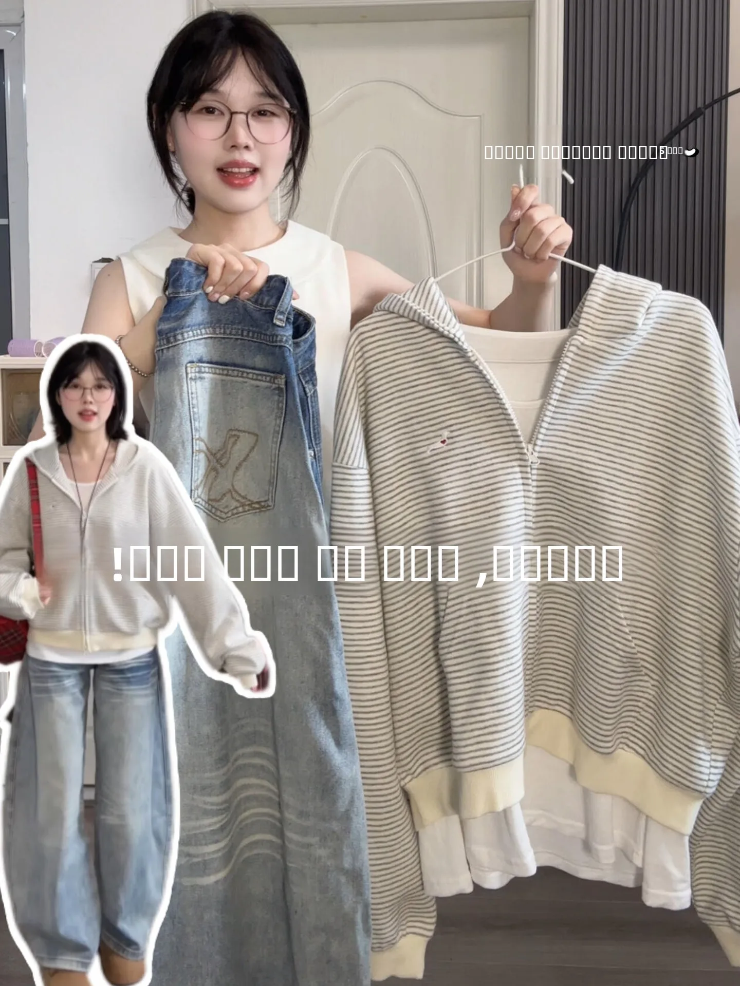 Early Autumn Korean Sle ey Striped Hoodie Jaet Women's ort Faionable oulder Top Cotton Zipper Sweet Sle
Early Autumn Korean Sle ey Striped Hoodie Jaet Women's ort Faionable oulder Top Cotton Zipper Sweet Sle