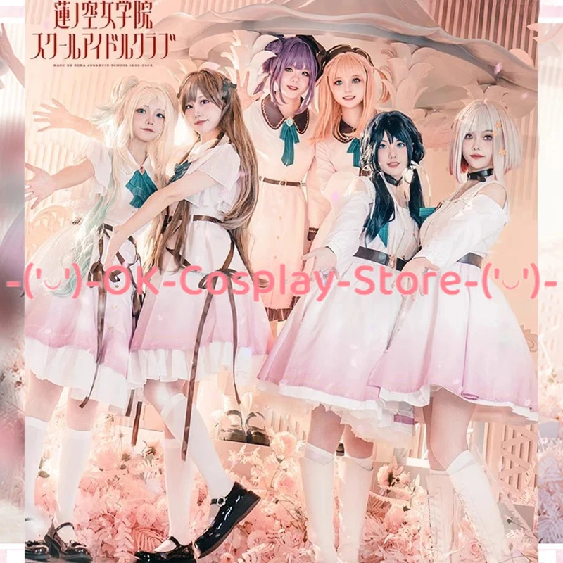 Lovelive HASU NO SORA JOGAKUIN школьный косплей костюм, платье для верующих мечты, костюм для Хэллоуина, аниме одежда на заказ
Lovelive HASU NO SORA JOGAKUIN школьный косплей костюм, платье для верующих мечты, костюм для Хэллоуина, аниме одежда на заказ