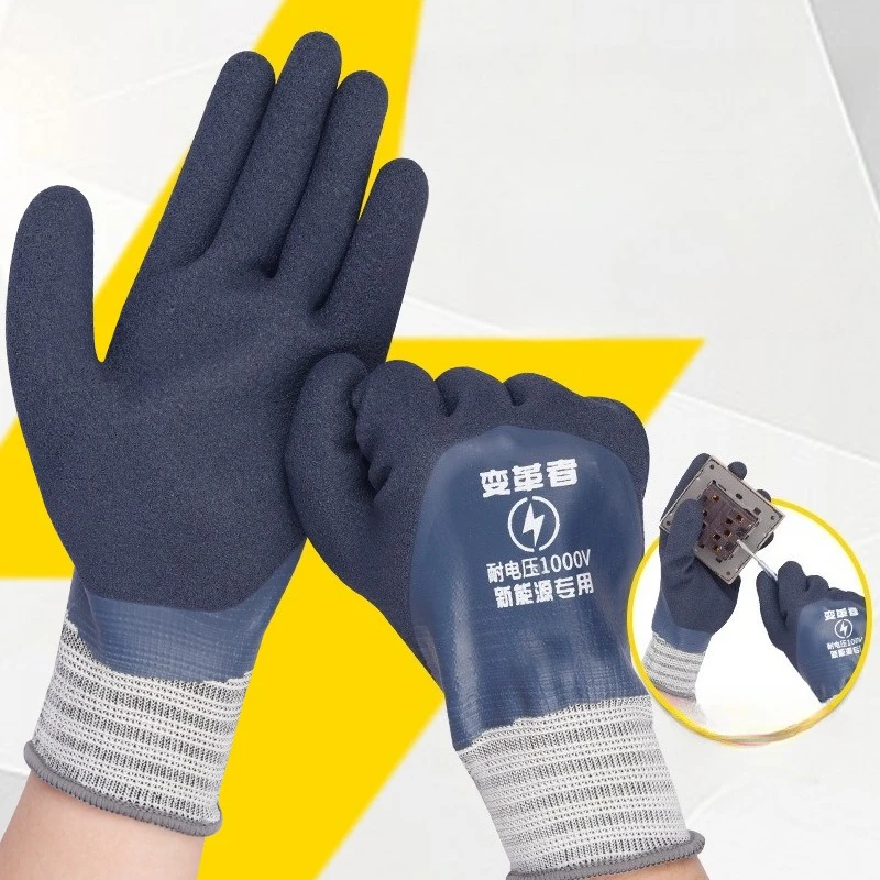 Electrician Insulating Gloves Withstanding Voltage 1000V Rubber Insulation Glove For Electrical Maintenance,Home,Construction
Electrician Insulating Gloves Withstanding Voltage 1000V Rubber Insulation Glove For Electrical Maintenance,Home,Construction