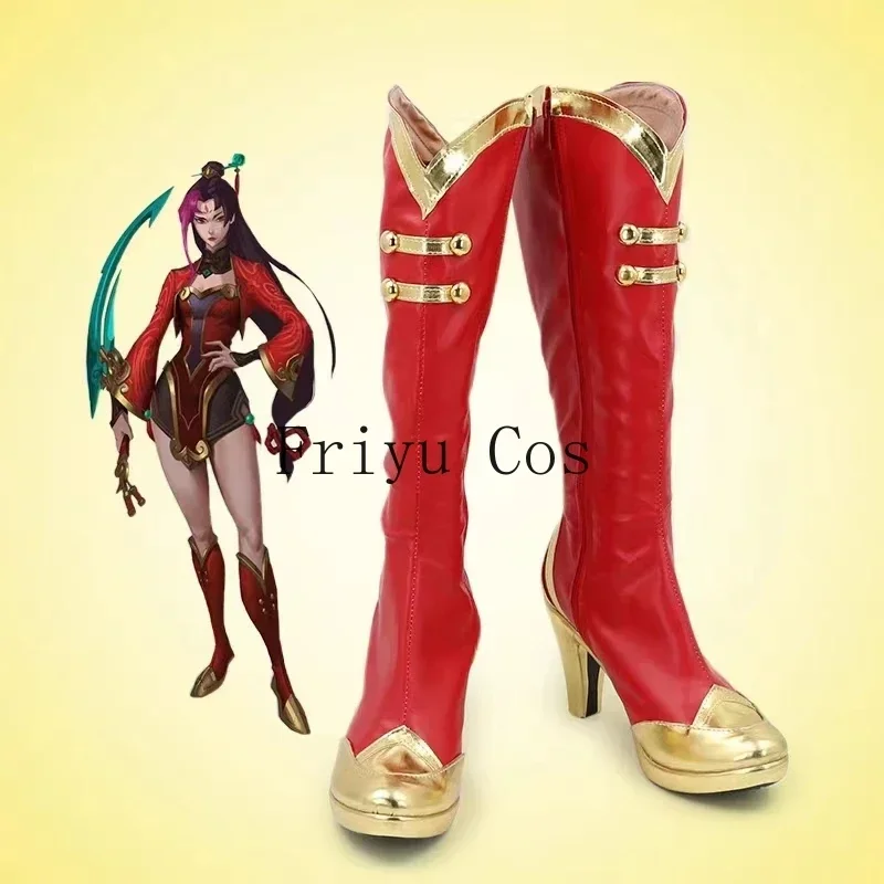 Game Cosplay Shoes LOL Scorn of the Moon Diana Boots Halloween Aksesori Dibuat Sesuai Pesanan
Game Cosplay Shoes LOL Scorn of the Moon Diana Boots Halloween Aksesori Dibuat Sesuai Pesanan