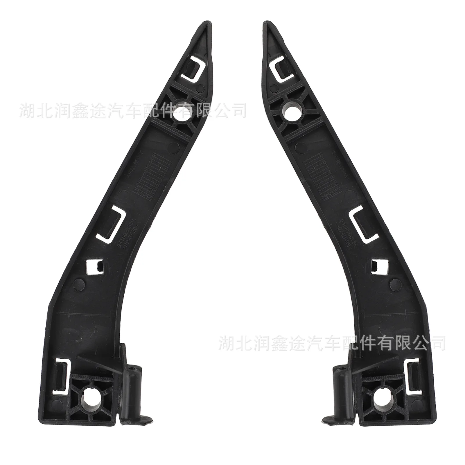 1610145680 Front bumper bracket fixing buckle for Peugeot 2008 13-19 models
1610145680 Front bumper bracket fixing buckle for Peugeot 2008 13-19 models