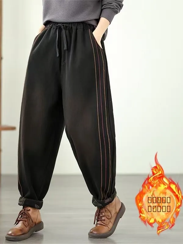 Retro Washed Denim High Waist Slimming Fleece Lined Thickened Nine-Piece Pants Women's Stylish Side Stripe Casual Trousers
Retro Washed Denim High Waist Slimming Fleece Lined Thickened Nine-Piece Pants Women's Stylish Side Stripe Casual Trousers