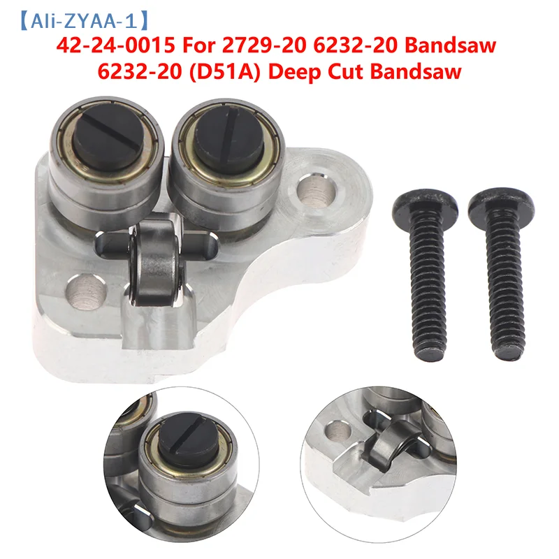 【ZYAA-1】Front Guide Roller Kit 42-24-0015 For 6232-20 (D51A) Deep Cut Bandsaw 2729-21 18V Fuel Deep Cut Bandsaw
【ZYAA-1】Front Guide Roller Kit 42-24-0015 For 6232-20 (D51A) Deep Cut Bandsaw 2729-21 18V Fuel Deep Cut Bandsaw
