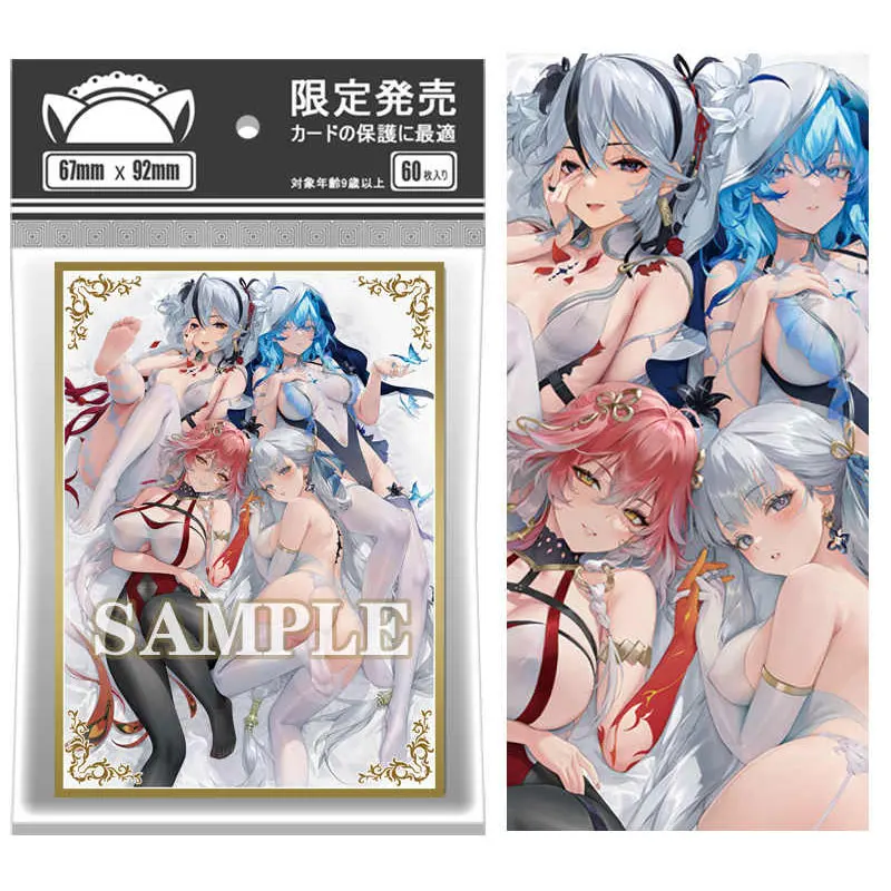 60 шт./пакет, лазерные рукава для карт аниме, 67x92 мм, защита для настольных игр, защита для карт PTCG, защитная крышка для карт для TCG/PKM/MGT, коллекционные карты
60 шт./пакет, лазерные рукава для карт аниме, 67x92 мм, защита для настольных игр, защита для карт PTCG, защитная крышка для карт для TCG/PKM/MGT, коллекционные карты