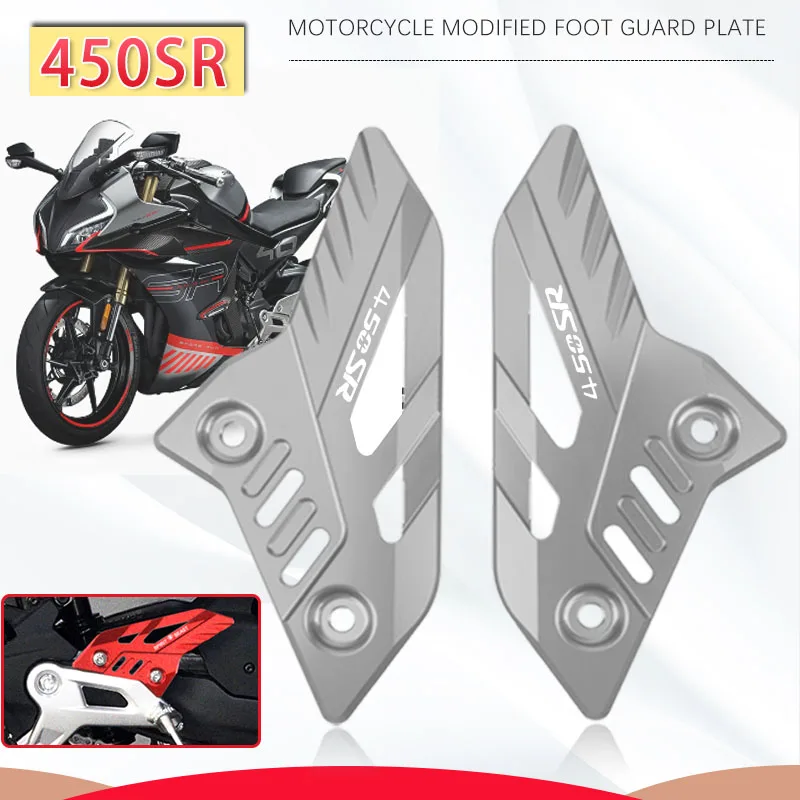 Motorcycle Foot Guard Plate Front Foot Rest Bracket Foot Pedal Peg For CFMOTO 450SR 450 SR 2022-2023
Motorcycle Foot Guard Plate Front Foot Rest Bracket Foot Pedal Peg For CFMOTO 450SR 450 SR 2022-2023