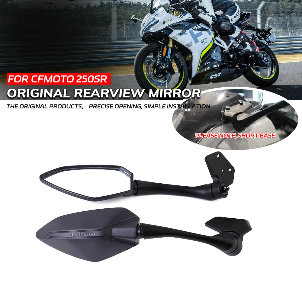 Orginal Rearview Mirror For CFMOTO 250SR 250 SR SR250 CF250-6 Mirror Original High Quality Motorcycle Original Mirror
Orginal Rearview Mirror For CFMOTO 250SR 250 SR SR250 CF250-6 Mirror Original High Quality Motorcycle Original Mirror