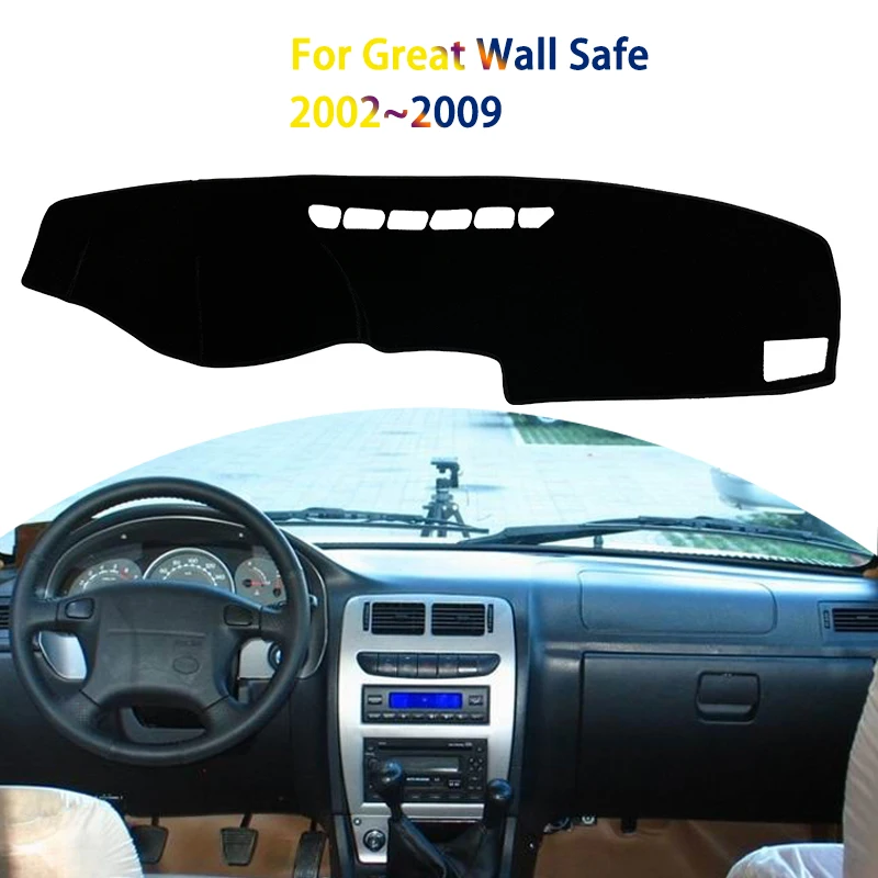 Для Great Wall Safe 2002 ~ 2009 2004 2005 2006 2007 2008, коврик для приборной панели, крышка, коврик для приборной панели, Внутренний солнцезащитный козырек, приборная панель, автомобильные аксессуары
Для Great Wall Safe 2002 ~ 2009 2004 2005 2006 2007 2008, коврик для приборной панели, крышка, коврик для приборной панели, Внутренний солнцезащитный козырек, приборная панель, автомобильные аксессуары