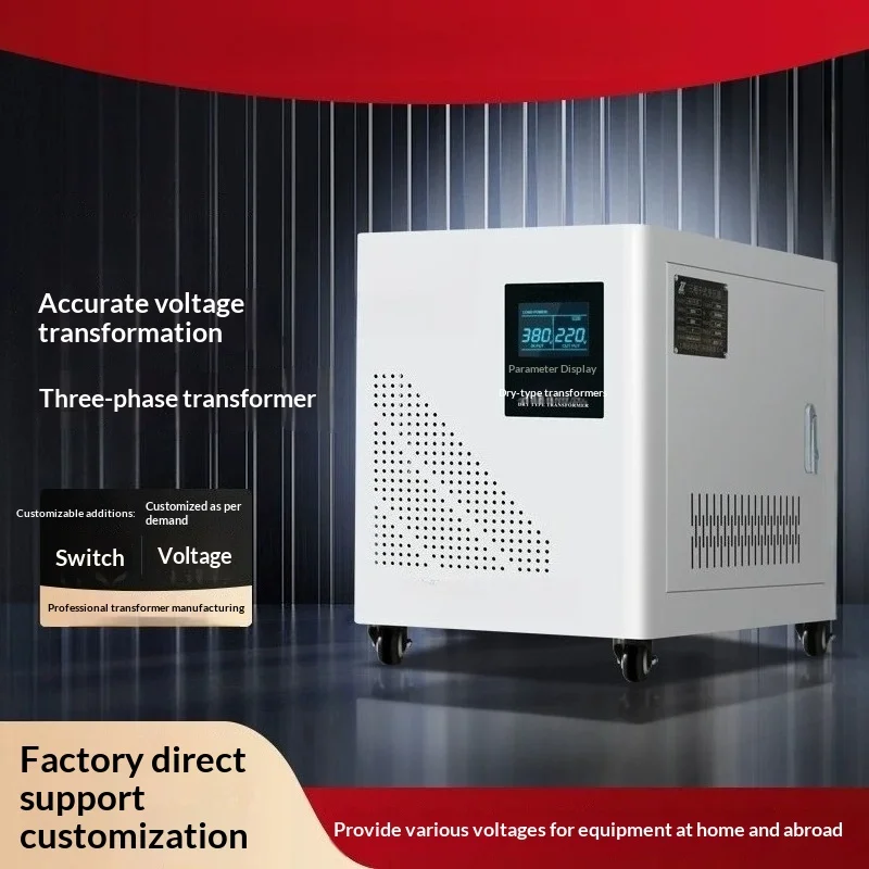 Transformer 380v To 220v To 690/415/660/480v Dry Isolation Voltage Converter
Transformer 380v To 220v To 690/415/660/480v Dry Isolation Voltage Converter
