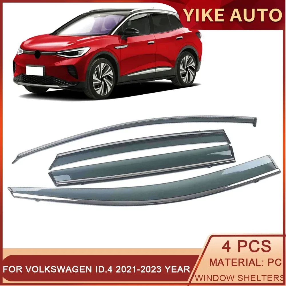 Для Volkswagen ID.4 2021-2023 Защита от солнца, дождя и солнца на окно автомобиля
Для Volkswagen ID.4 2021-2023 Защита от солнца, дождя и солнца на окно автомобиля